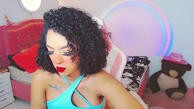 Tanedra_collings webcam