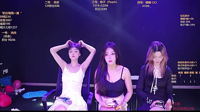 diamonds_rain webcam stripchat model stream image