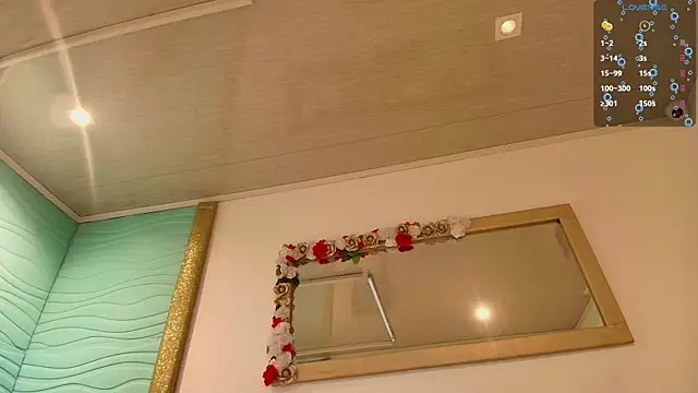 alanna_flowers webcam