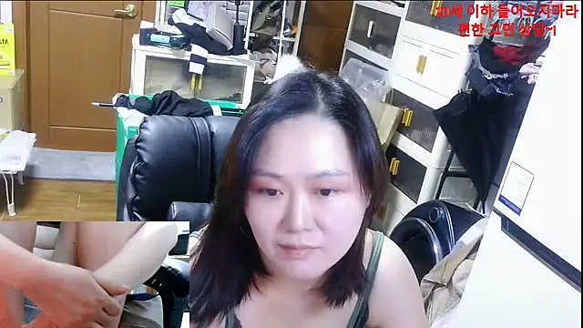 rami0428 (F milf) - 왕자 팬가입 영상 무료!