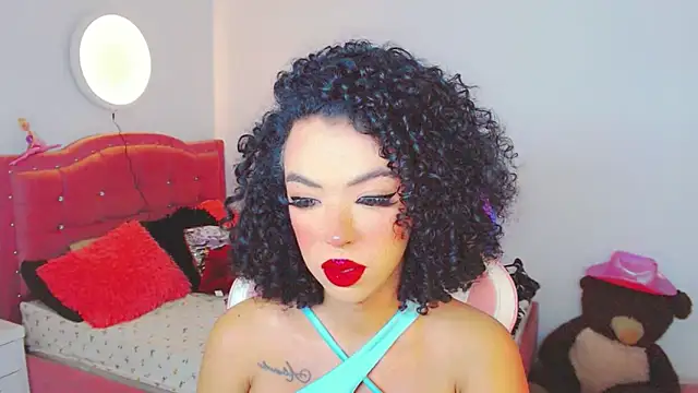 Tanedra_collings webcam