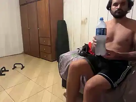 SeatingVaporing webcam