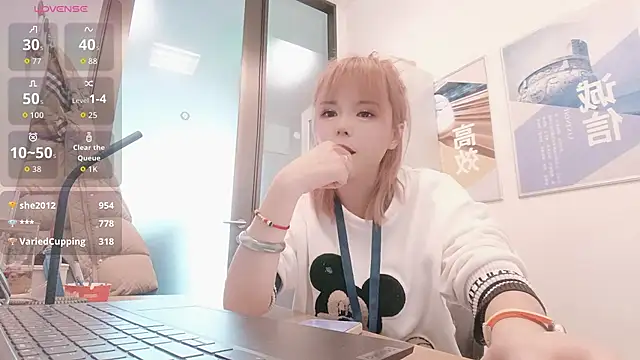 美女KKMM168在线直播