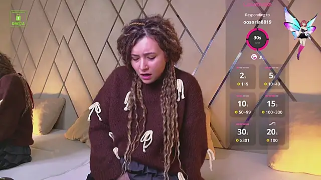 Ishtar_Divine webcam