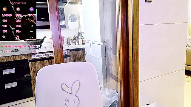 nuannuan_baobei webcam