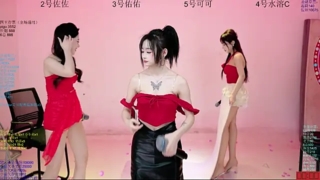 美女ATY1314在线直播