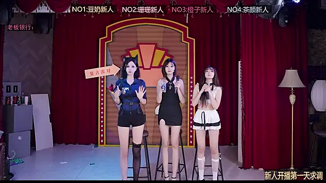 SMN-0002 Live Webcam on Stripchat