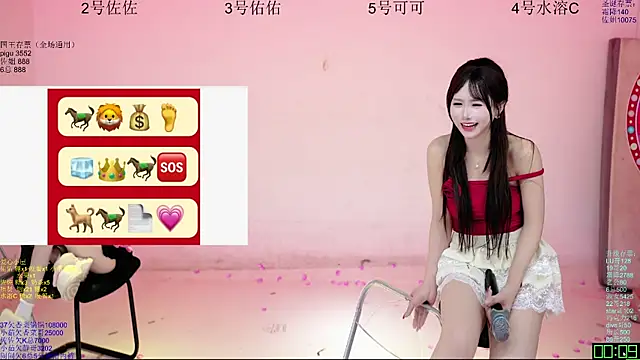 美女ATY1314在线直播