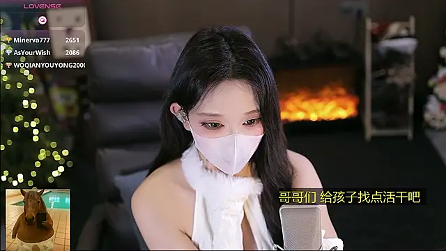 美女Cililike在线直播