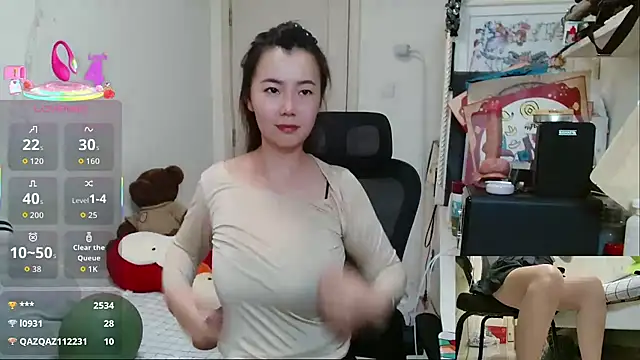 sallycui webcam