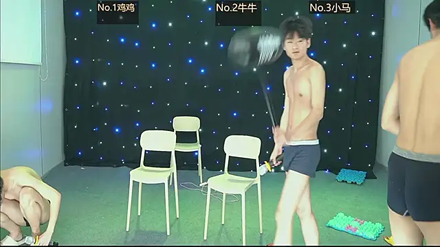 helloboys2026 webcam