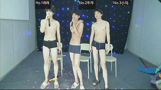 helloboys2026 webcam