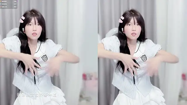 hi-anan - Hi-AnAn's free webcam - UK Sex Cams