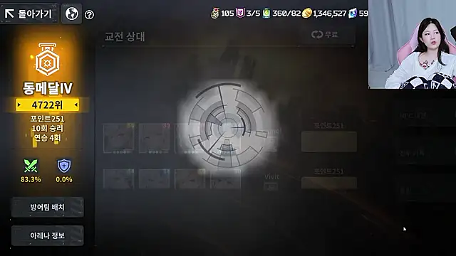 misa_02 (F young) - #asian #asian-foot-fetish #asian-young #athletic #athletic-asian #athletic-young #big-tits #big-tits-asian #big-tits-young #black-hair #black-hair-young #cosplay #cosplay-young #dirty-talk #foot-fetish #hd #korean #leather #mistresses #office #recordable-publics #role-play #role-play-young #sexting #shaven #shower #smoking #straight #student #swingers #tattoos #tattoos-asian #tattoos-young #twerk #twerk-asian #twerk-young #video-games #yoga #yoga-young #young