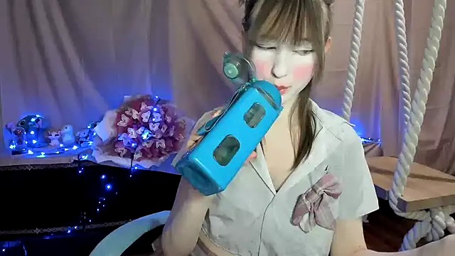 Yoonhee_ki webcam