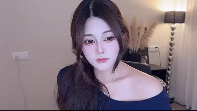 Cure-uuuuuuuu webcam