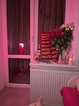 CardiSweetBaby webcam