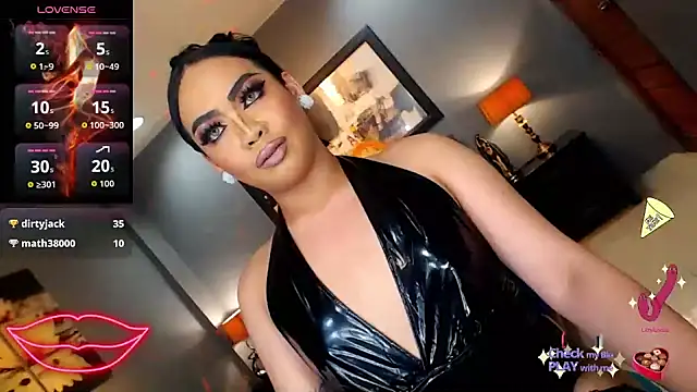 FridaHumphrey webcam