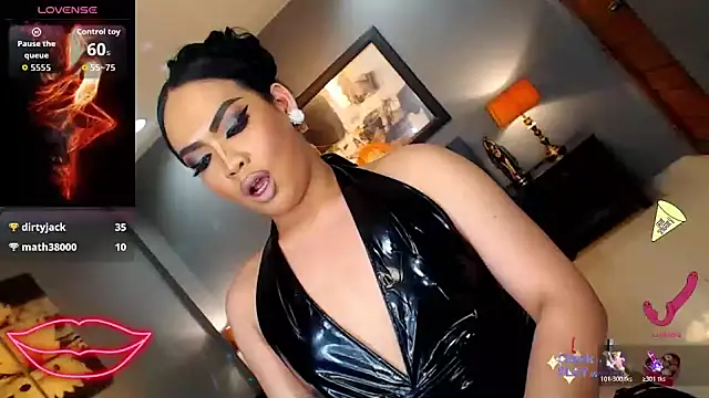 FridaHumphrey webcam