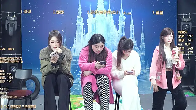 美女A848-01在线直播