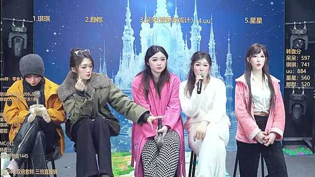 美女A848-01在线直播