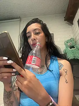 SALOME_KORLAND webcam