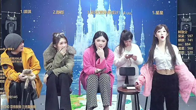 美女A848-01在线直播