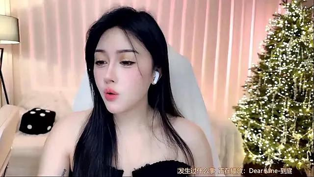 美女Canbaobao-KK在线直播