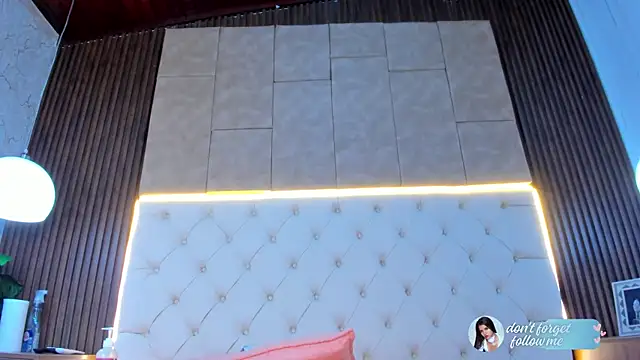 Camiila_rosse webcam