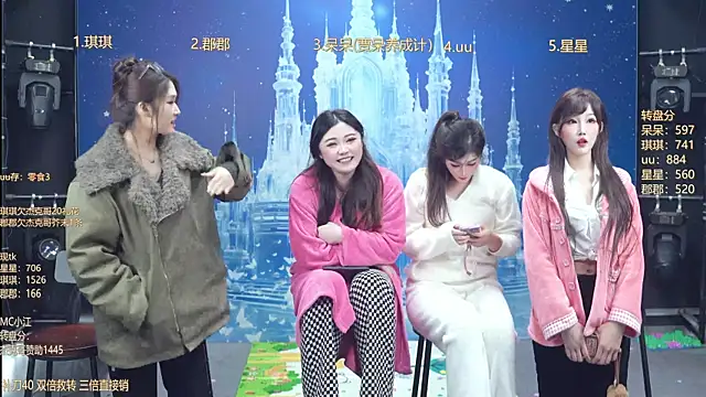 美女A848-01在线直播