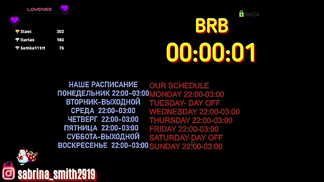 sabrinasmith23 webcam