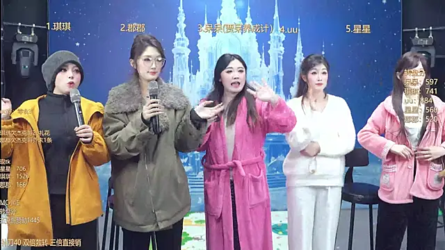 美女A848-01在线直播