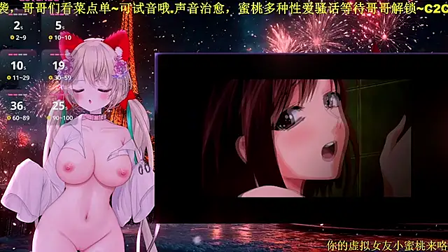 美女Mitao_在线直播