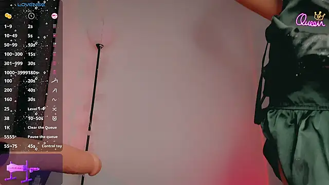 Queen_Deepthroat webcam