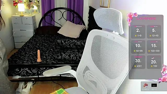 AsianBbGirl_Leign webcam