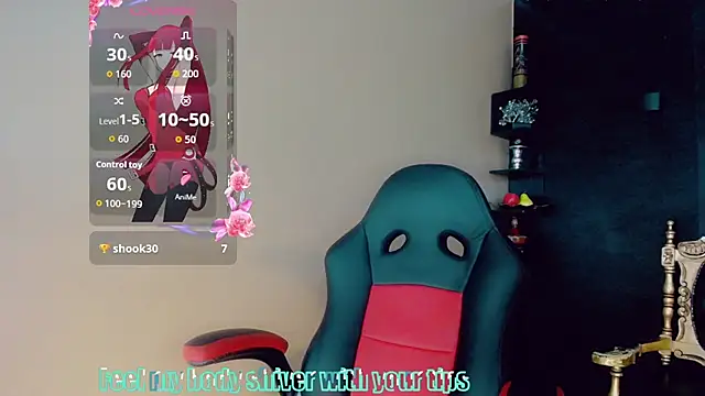 Alice_brandom webcam