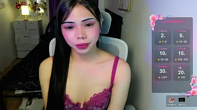 AsianBbGirl_Leign webcam