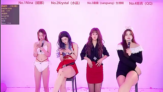 美女NewStar101在线直播