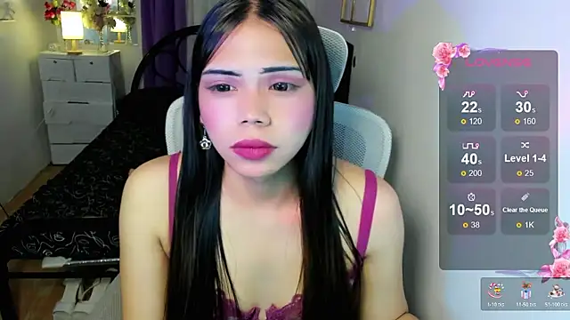 AsianBbGirl_Leign webcam