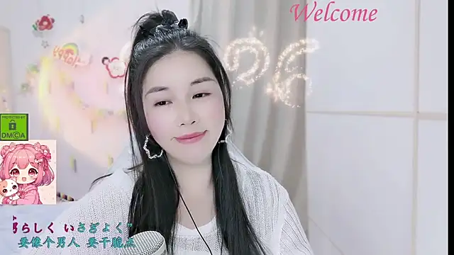 HK_angelchloe webcam