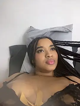 grace_browm webcam