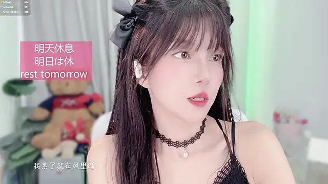 美女hi-AnAn在线直播