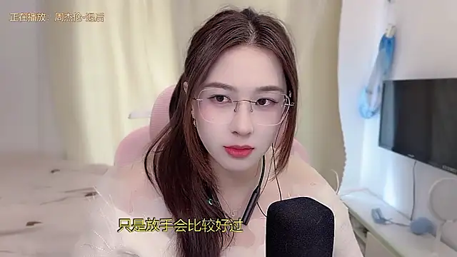 TTtia_ webcam stripchat model stream image