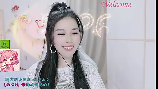 HK_angelchloe webcam