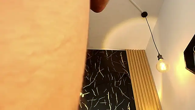 Patrick_Rango webcam