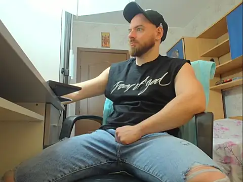 Ryanstone_ webcam