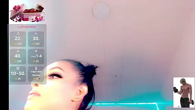 _Riannagarcia_ webcam