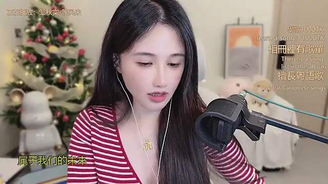 美女babykitty-在线直播