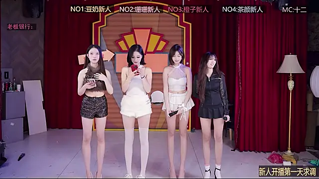 美女SMN-0002在线直播