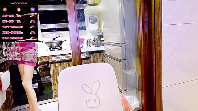 美女nuannuan_baobei在线直播